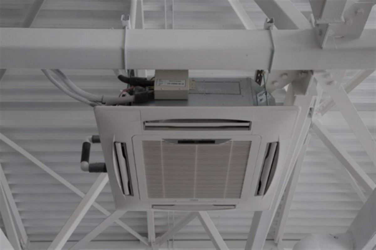 Isıtma Soğutma Sistemleri