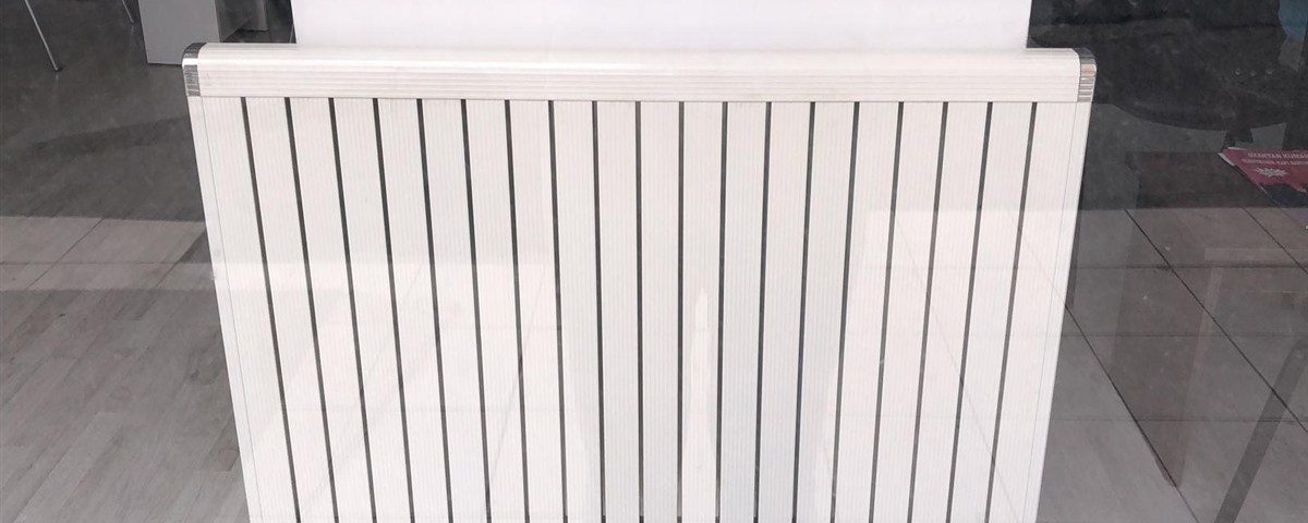 Finanskent Mahallesi Isıtma Soğutma Sistemleri