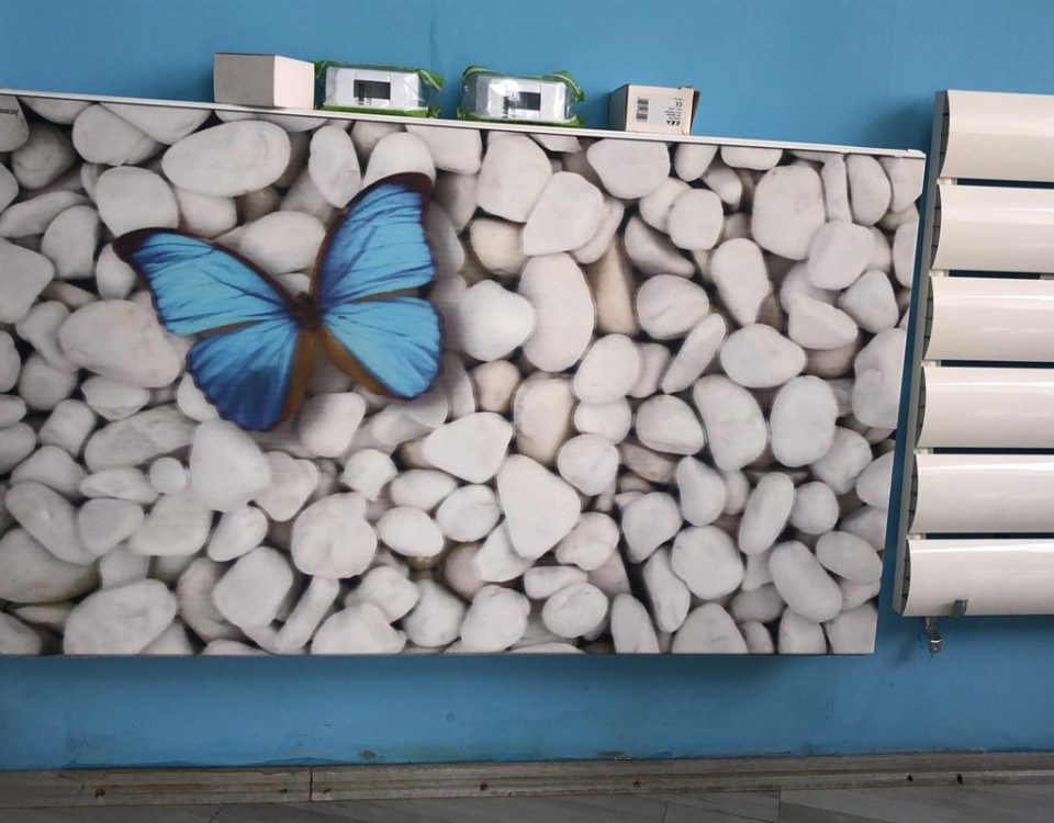 Koşuyolu Mahallesi Isıtma Soğutma Sistemleri